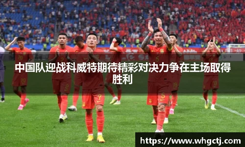 BD体育官方app