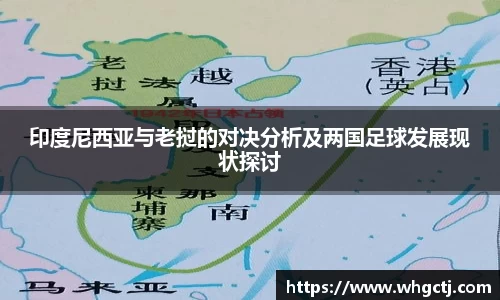 BD体育