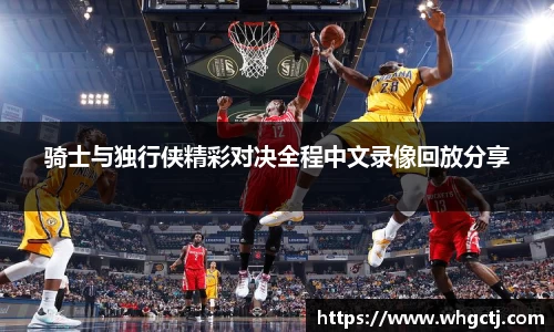 BD体育官方app