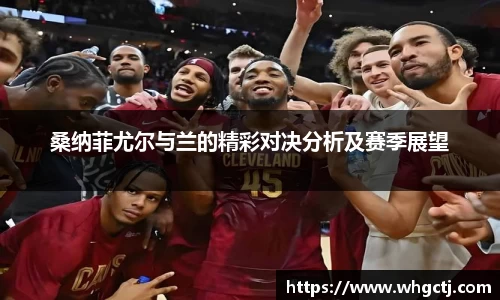 BD体育官方网站