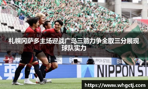 BD体育官方网站
