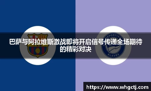 BD体育