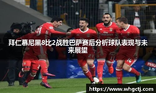 BD体育官方网站